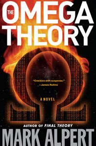 The Omega Theory Cover